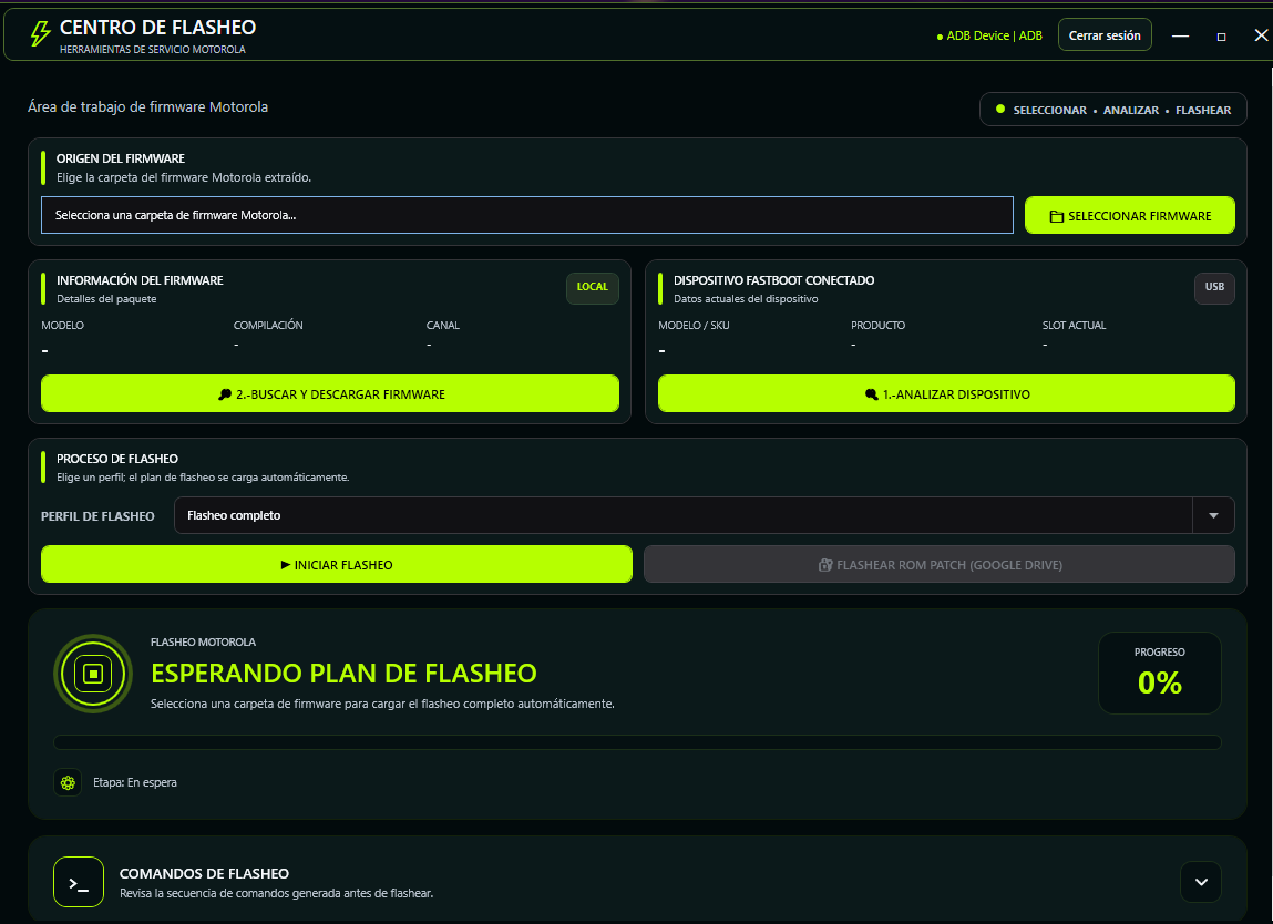 MBT RE Flash Center